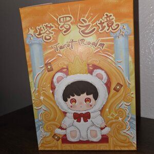 Tarot Realm Plush Pendant - Strength (Confirmed)